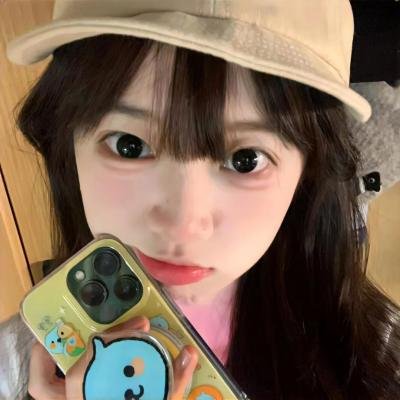 逍遥同盟